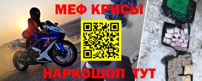 синтетический гашиш Нальчик