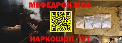 прущая мука Нарткала