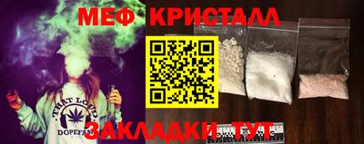 прущая мука Нарткала