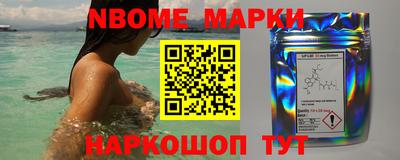 прущая мука Нарткала