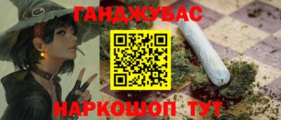 прущая мука Нарткала