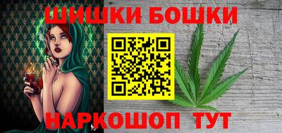 синтетический гашиш Нальчик