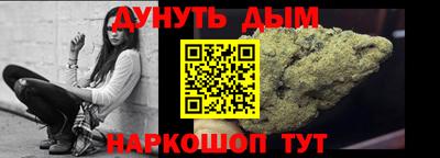 прущая мука Нарткала