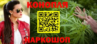 прущая мука Нарткала