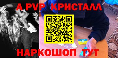 прущая мука Нарткала