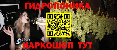 прущая мука Нарткала