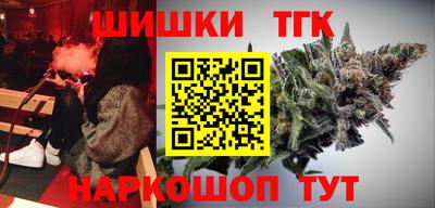 прущая мука Нарткала