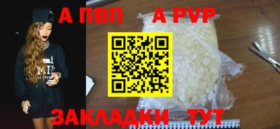 прущая мука Нарткала