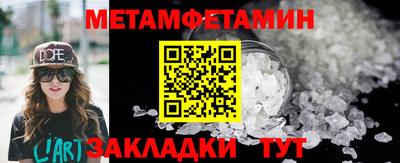 прущая мука Нарткала