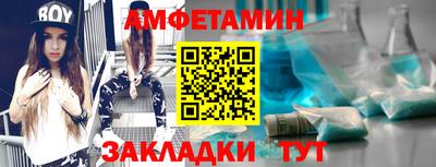прущая мука Нарткала