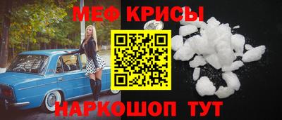 прущая мука Нарткала