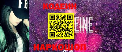 прущая мука Нарткала