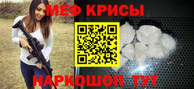 прущая мука Нарткала